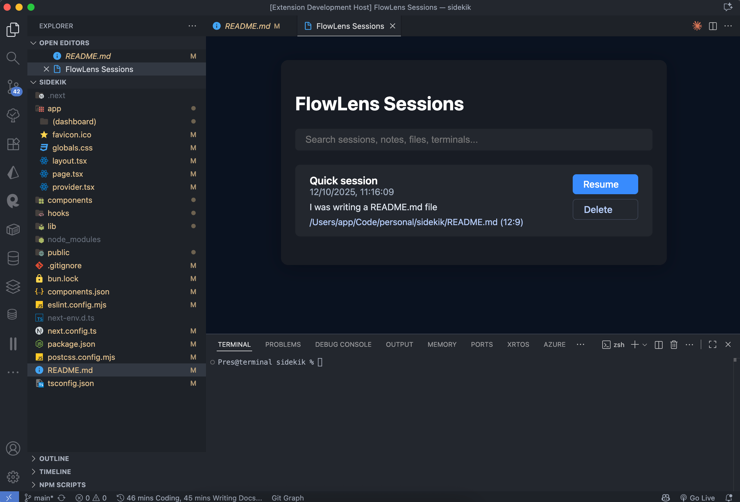 Screenshot of FlowLens VS Code extension